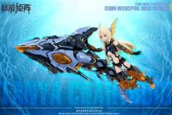1/12 Nuke Matrix Vol. 4 Siren - Storm Intereptor: Royal Enforcer [Normal Version]