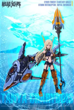 1/12 Nuke Matrix Vol. 4 Siren - Storm Intereptor: Royal Enforcer [Normal Version]