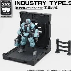 1/24 NUMBER 57 Armored Puppet Industry Type 9