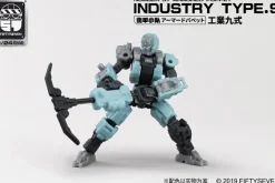 1/24 NUMBER 57 Armored Puppet Industry Type 9