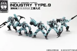 1/24 NUMBER 57 Armored Puppet Industry Type 9