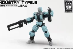 1/24 NUMBER 57 Armored Puppet Industry Type 9