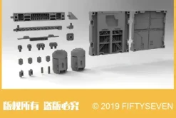 1/24 NUMBER 57 Armored Puppet Industry Type.3 Plastic Model Kit