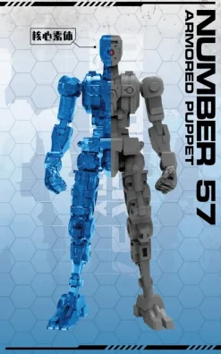 1/24 NUMBER 57 Armored Puppet Industry Type.3 Plastic Model Kit