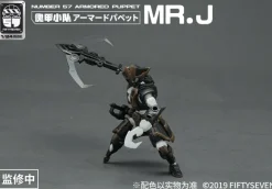 1/24 NUMBER 57 Armored Puppet Pirate Mr. J
