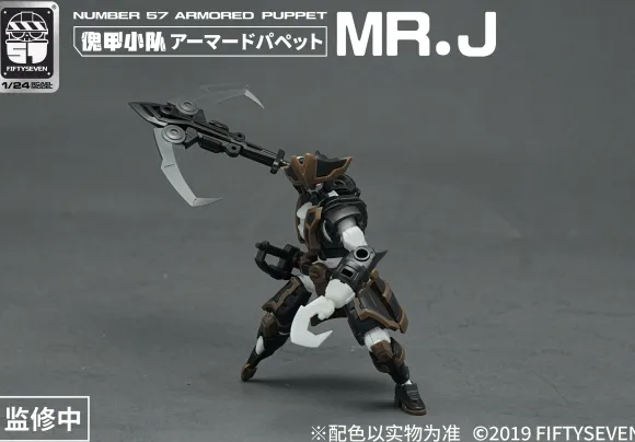 1/24 NUMBER 57 Armored Puppet Pirate Mr. J