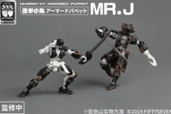 1/24 NUMBER 57 Armored Puppet Pirate Mr. J