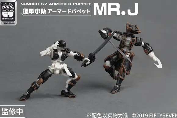 1/24 NUMBER 57 Armored Puppet Pirate Mr. J