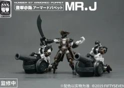 1/24 NUMBER 57 Armored Puppet Pirate Mr. J