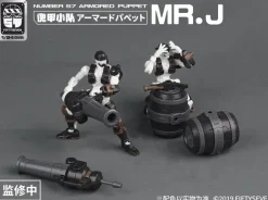 1/24 NUMBER 57 Armored Puppet Pirate Mr. J