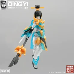 1/24 NUMBER 57 Armored Puppet Qingyi