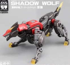 1/24 NUMBER 57 Armored Puppet Shadow Wolf Plastic Model