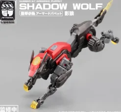 1/24 NUMBER 57 Armored Puppet Shadow Wolf Plastic Model