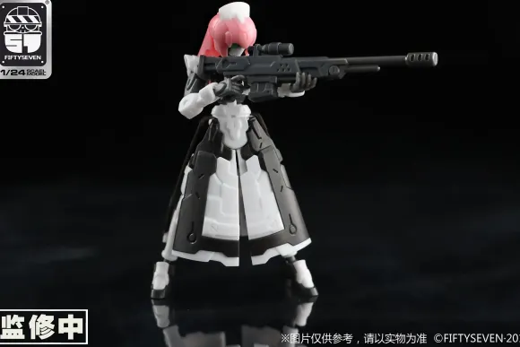 1/24 NUMBER 57 Armored Puppet Yui Plastic Model Kit