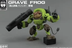 1/24 NUMBER 57 Manhunter Grave Frog Plastic Model