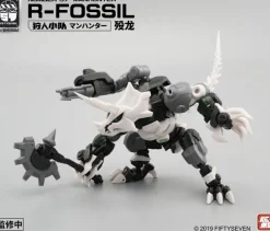 1/24 NUMBER 57 Manhunter R-Fossil Plastic Model Kit