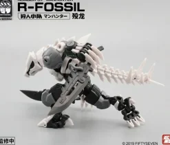 1/24 NUMBER 57 Manhunter R-Fossil Plastic Model Kit