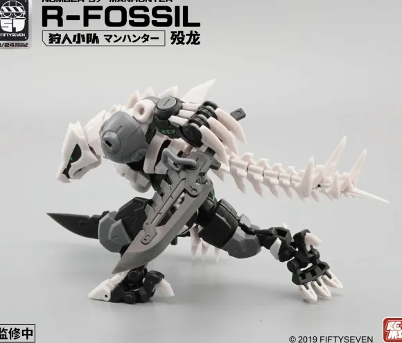 1/24 NUMBER 57 Manhunter R-Fossil Plastic Model Kit