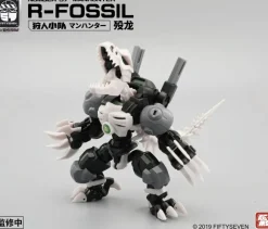 1/24 NUMBER 57 Manhunter R-Fossil Plastic Model Kit