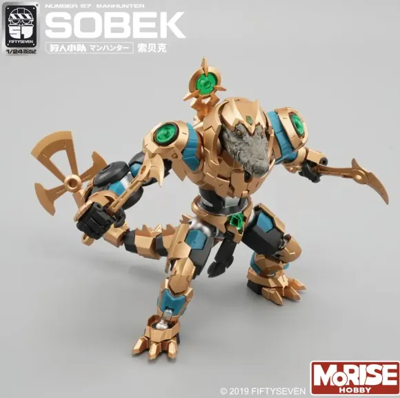 1/24 NUMBER 57 Manhunter Sobek