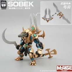 1/24 NUMBER 57 Manhunter Sobek