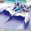 1/24 Ogre AN-21 Aeroboost Mode/Super Aeroboost Mode