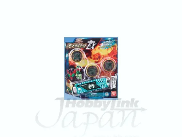 O-Medal Set EX - Kamen Rider Core