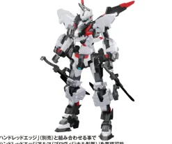 1/100 Optional Parts Set for Hundred Edge