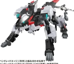 1/100 Optional Parts Set for Hundred Edge