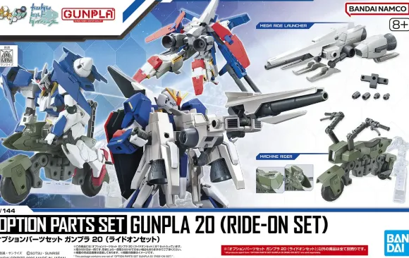 Option Parts Set Gunpla 20 (Ride-On Set)