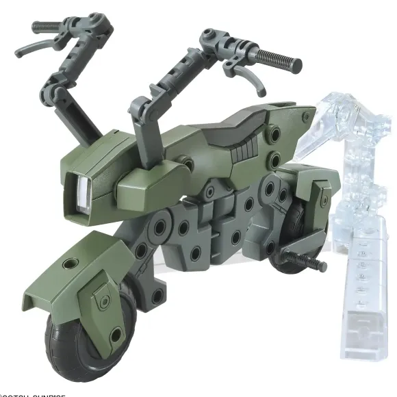 Option Parts Set Gunpla 20 (Ride-On Set)