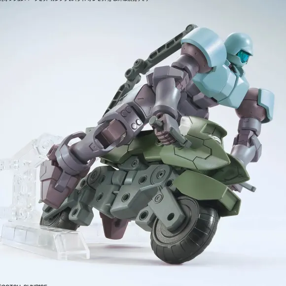 Option Parts Set Gunpla 20 (Ride-On Set)