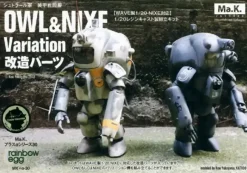 1/20 Owl & Nixe Variation Conversion Parts