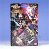 Palm Board SD Gundam G-Zero 4