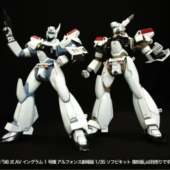 1/35 Patlabor: Ingram Comic Edition Soft Vinyl Kit (Reissue Ver.)