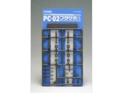 PC-02 Pla-Support #2: For 2mm PC