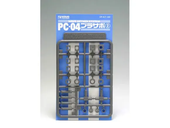 PC-04 Pla-Support #2: For 4mm PC