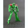 Perfect Change Dai-Sword (Resin Kit)