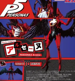 Persona 5 Arsene