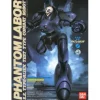 1/60 Phantom Labor