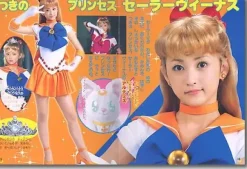 Picture Book Sailor Moon #2