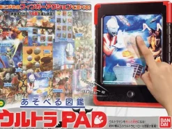 Picture Book Ultra Pad
