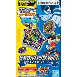 Pikachin Badge 01 Vol.1 Fly! Air Ride Shooter Edition (Random 1pc)
