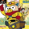 Pikachin-Robo S01 Treasure Buu