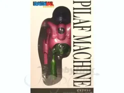 Pilaf Machine