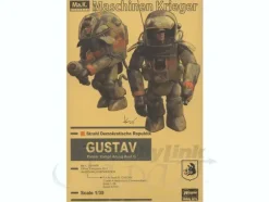 1/35 P.K.A. Ausf.G Gustav