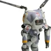 1/20 P.K.A. [ Weltraum ] Ausf F Fliege