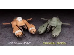1/20 Pkf.85 Falke Antigravity Armored Raider