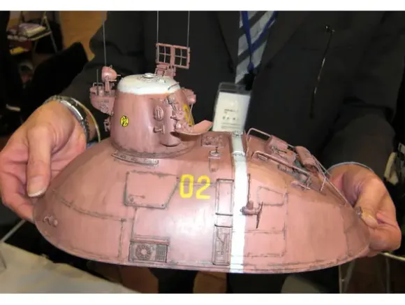 1/35 P.K.H. 103 Nutcracker