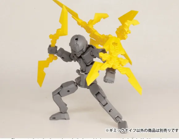 Pla Act Option Series08:Gimic knife 3 yellow